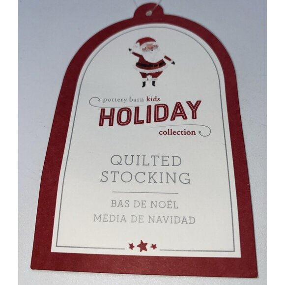 Pottery Barn Kids Maren Christmas Stocking Fire Truck Dog Holiday Quilted - Picture 5 of 12